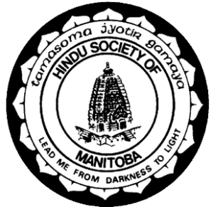 Logo de la Hindu Society of Manitoba
